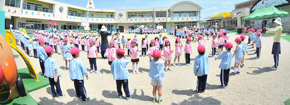 学校法人谷野学園 春日東野幼稚園 Top